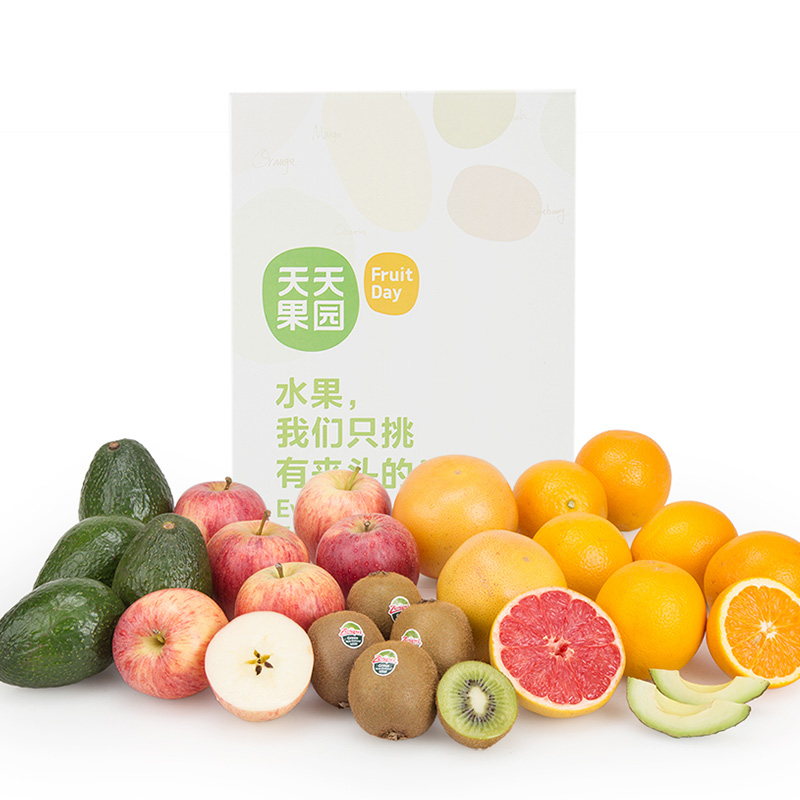天天果园 欢乐孕期水果礼盒 进口水果礼盒礼篮牛油果奇异...