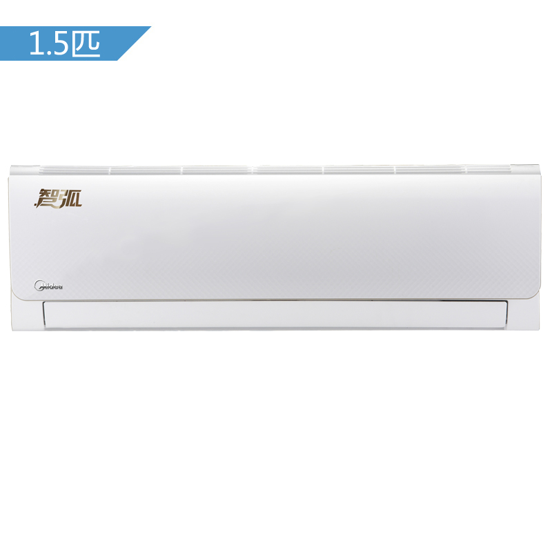美的（Midea）正1.5匹 变频 智弧 冷暖 智能壁...