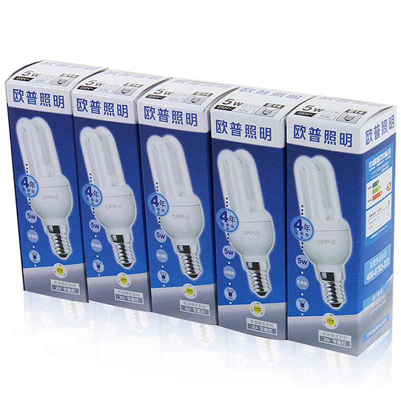 欧普节能灯细2U-5W-E14日光色5支装
