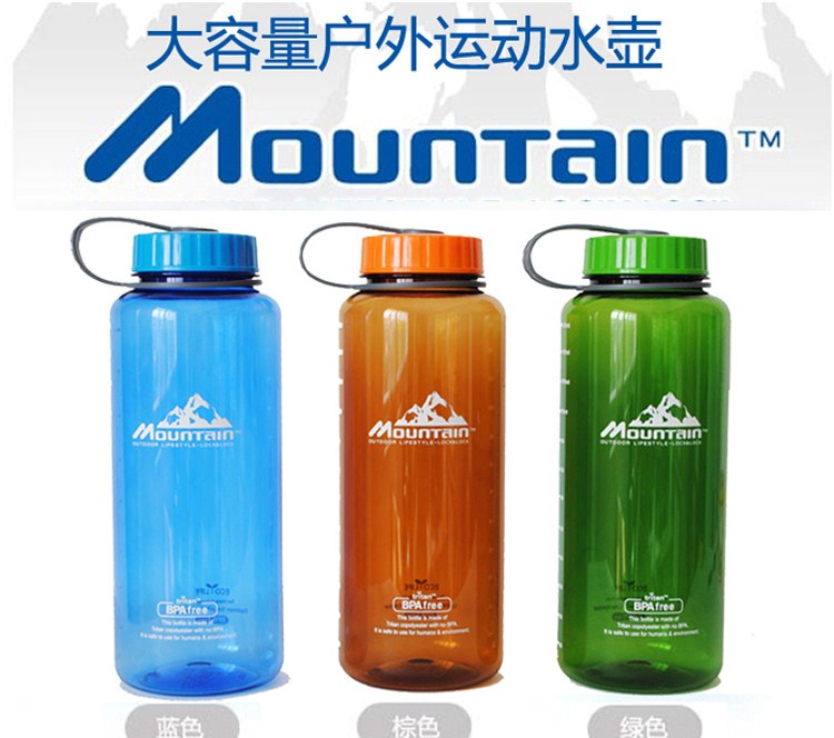 乐扣乐扣 大容量户外运动水壶 abf617g 绿色 1300ml