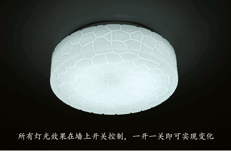 灯 灯具 灯饰 790_517 gif 动态图 动图