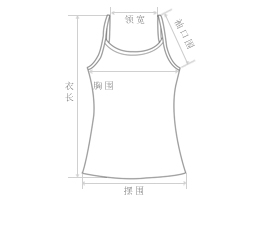 素缕2019夏装新款女显瘦修身百搭小背心吊带女短款打底sl523017鶭