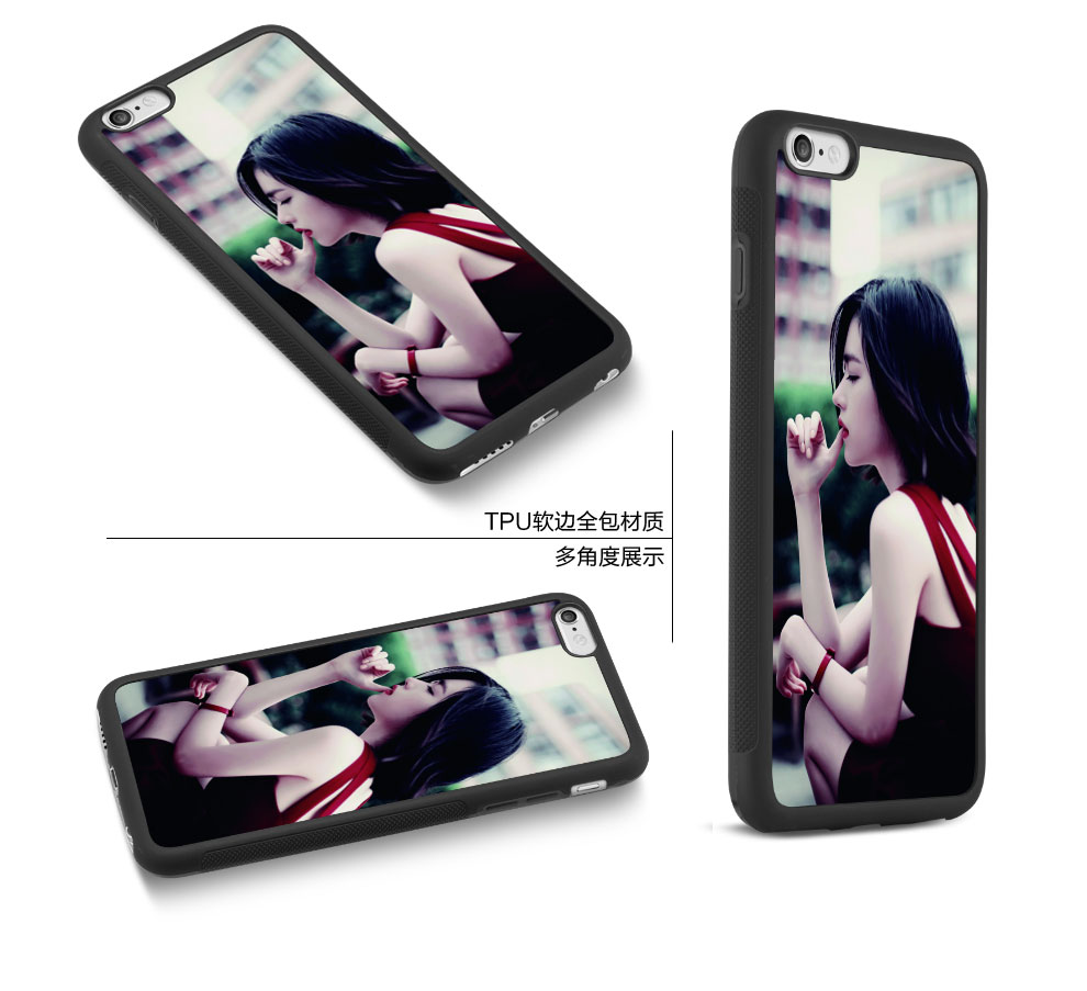 定制手机壳iphone6选什么牌子好 同款好推荐