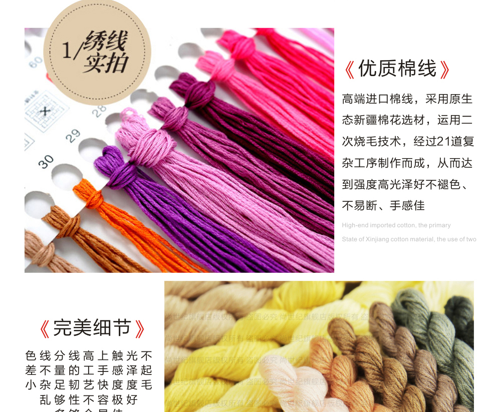 十字绣3d客厅大画 印花十字绣牡丹花开富贵孔雀 1.5米满绣 高端CXC棉线