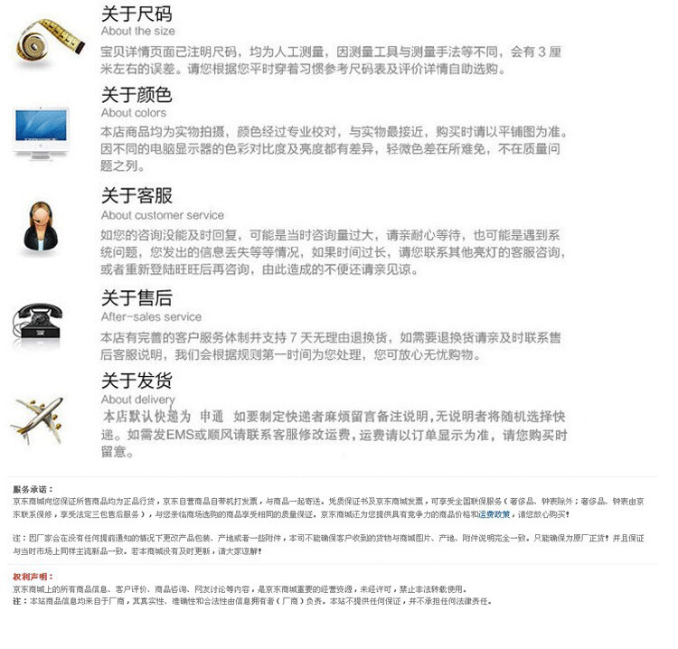 冬新款女装貂绒中长款羊绒针织衫<em>货到付款</em>打底