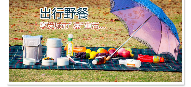 泰福高（TAFUCO）保温饭盒日本不锈钢真空便当盒微波学生餐盒T-0043 1500ml T0044蓝色