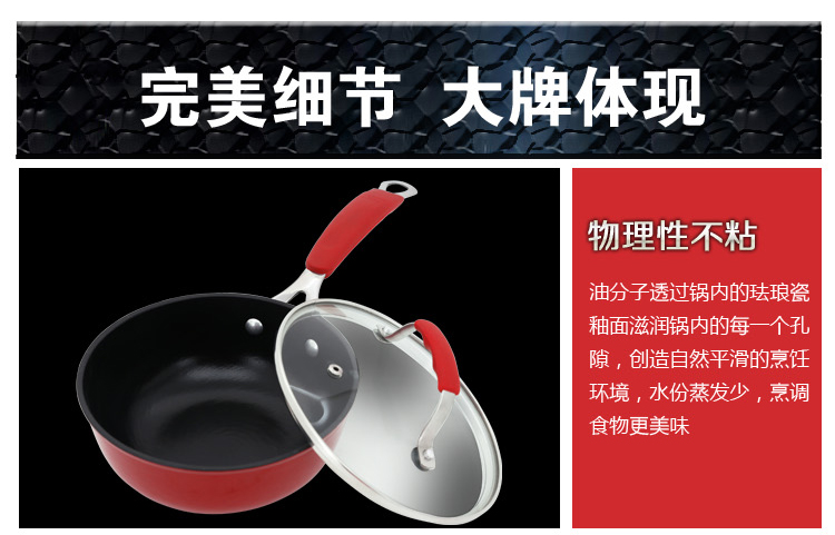 意高威（ECOHOUSE） 单柄新型铸铁奶锅 珐琅锅 热牛奶 宝宝辅食 18CM 浅紫