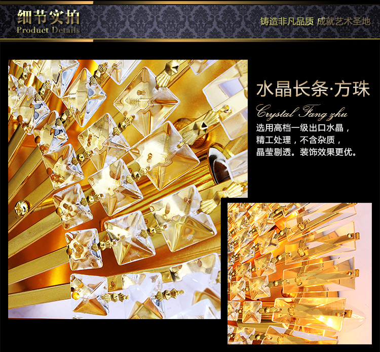 艾斯尼奢华壁灯水晶灯酒店别墅欧式金色客厅灯饰餐厅过道灯卧室灯装饰灯床头灯饰3006