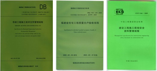 文件安全管理软件_软件安全实现:安全编程技术_开源 文件 管理 系统
