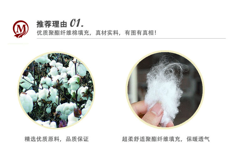 铭聚布艺 麂皮绒绗缝水溶边沙发垫套装坐垫沙发巾 洛华诗 紫色 90cm宽大L型套装