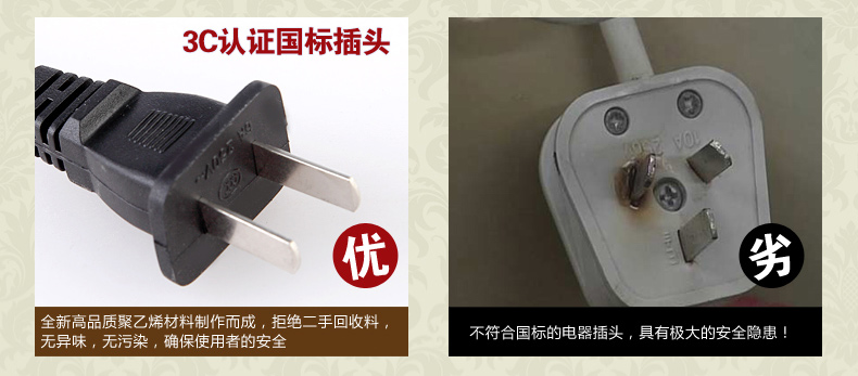 蒙特丽 客厅卧室床头办公台灯  BT01 温馨创意木艺台灯 婚庆装饰灯饰(B) 大号30*54cm光源需另购
