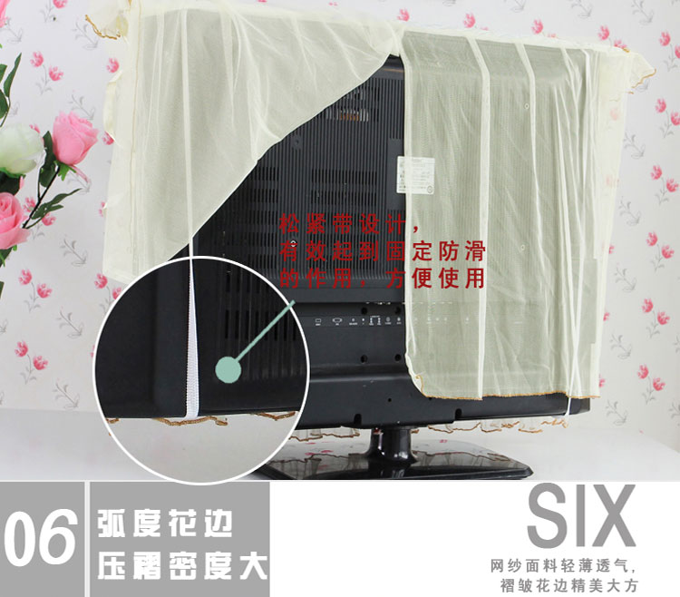 
                                        欣巢 47液晶电视机罩42英寸60挂式48防尘套55布艺蕾丝32欧式盖电视套罩件 50寸 米黄色四叶梅 50寸                