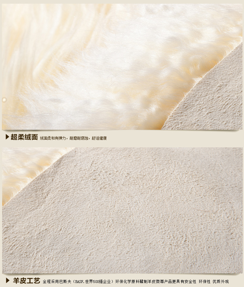雪中送毯 澳洲羊毛一体沙发垫坐垫 米白 60CM*200CM
