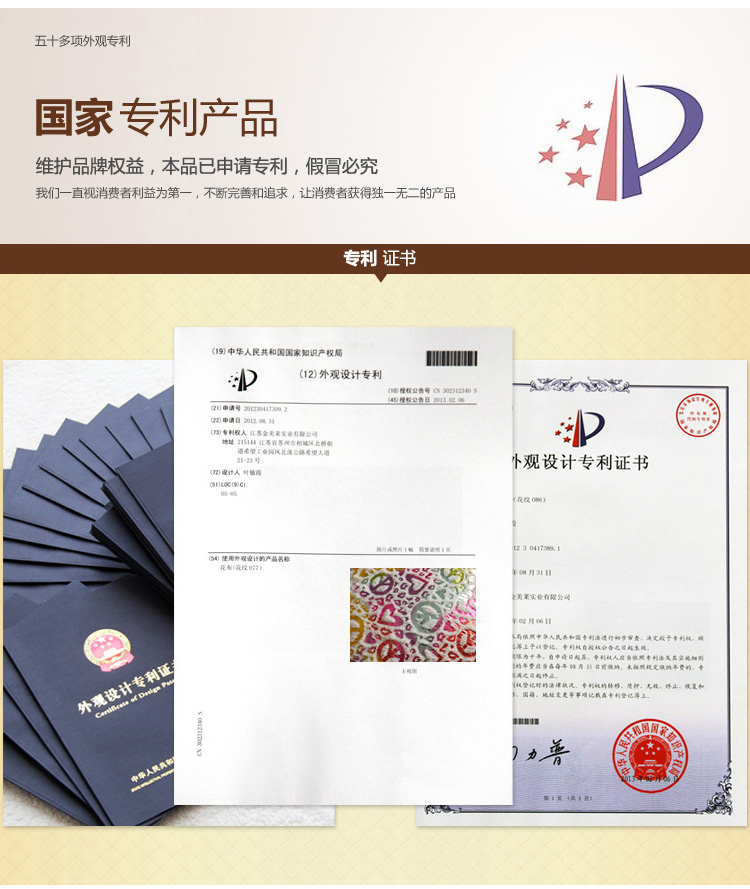 merrylife 抱枕沙发靠垫长方形枕头毛绒靠枕办公室坐椅靠垫 七彩抱枕 45*60