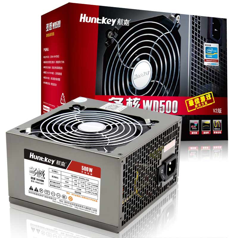 航嘉（Huntkey） 额定500W 多核WD500电...