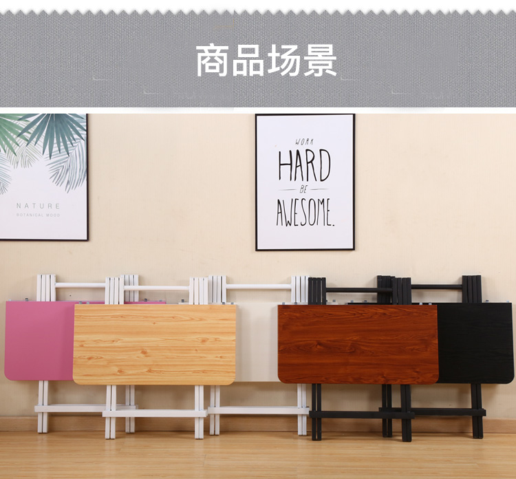 迈亚家具 简易折叠方桌简易户外摆摊桌小户型简约小圆饭桌子便携小正方餐桌 方桌80*74厘米高黑腿黑色