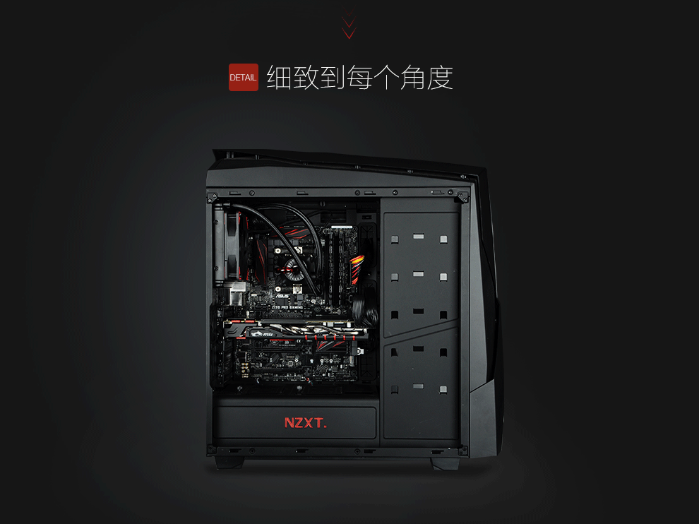 极途(gimit)i7 6700k/z170/gtx980ti水冷台式电脑游戏组装主机