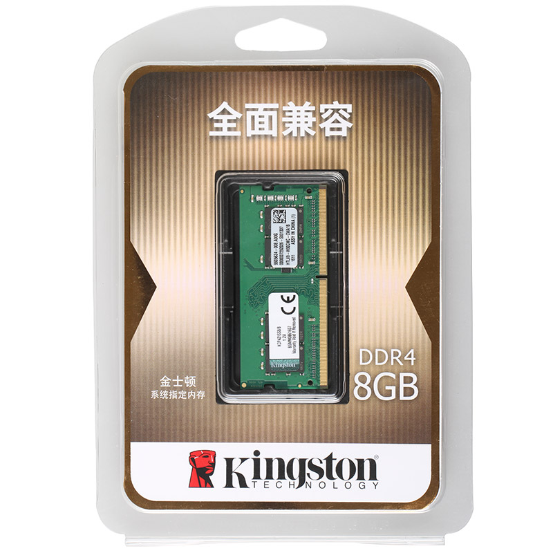 金士顿(Kingston)系统指定内存 DDR4 21...