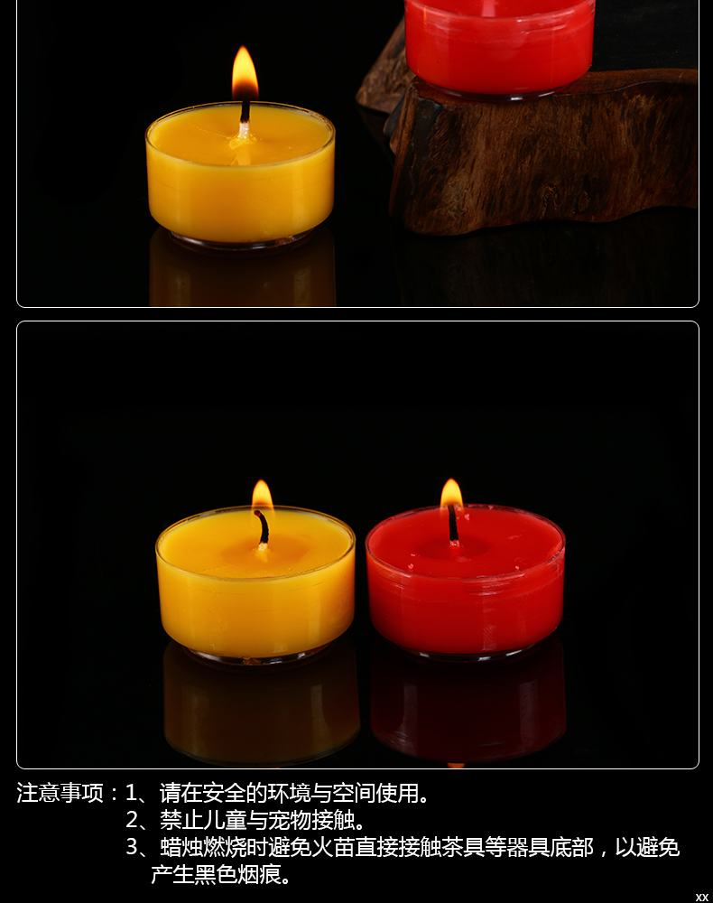 集祥阁供佛法会用品酥油灯妙观藏酥油蜡烛斗烛暖茶礼佛无言4小时100粒
