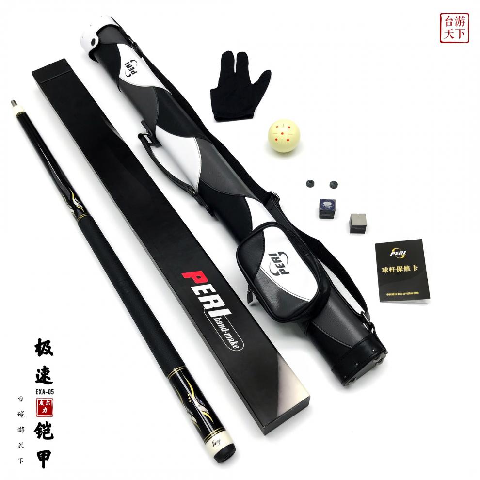 台球游天下皮尔力快手抖音 台球杆花式九球杆 静远一代v10-g铠甲套装