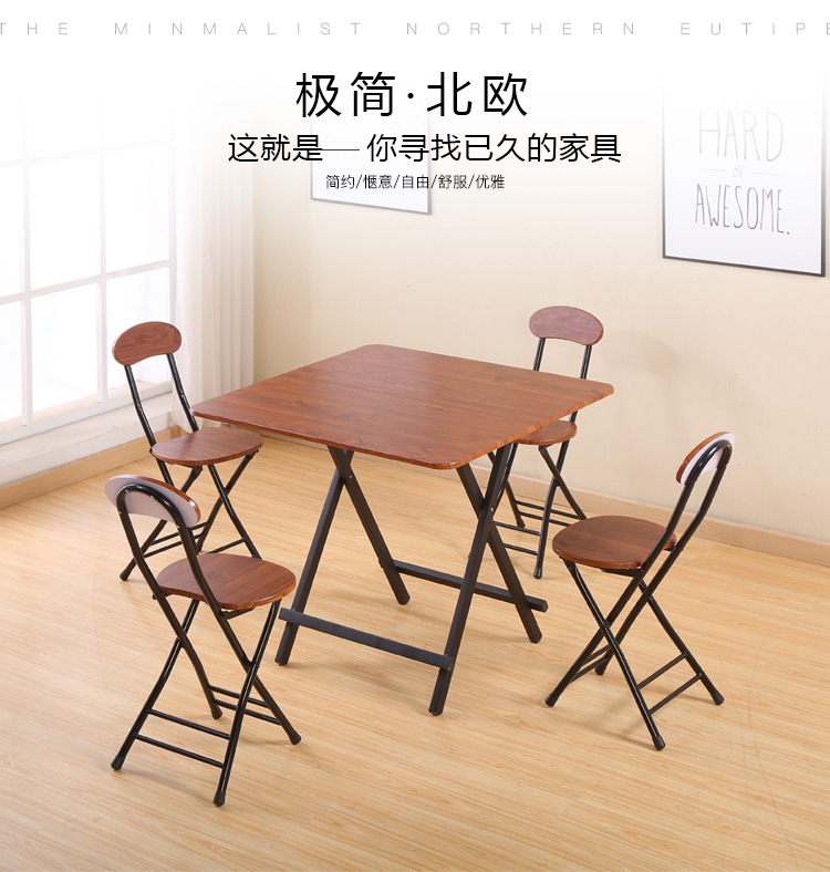 迈亚家具 简易折叠圆桌简易户外摆摊桌小户型简约小圆饭桌子便携小阳台餐桌 圆桌80*74厘米高黑腿黑色