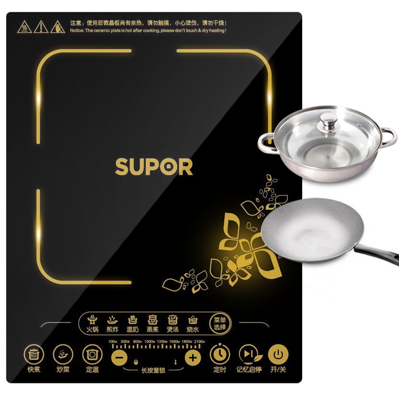 苏泊尔（SUPOR)电磁炉SDHC8E25-210整版...