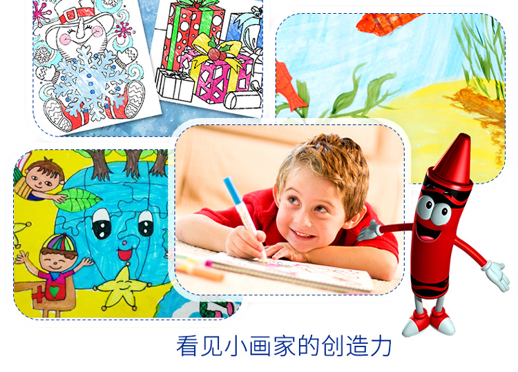 绘儿乐（Crayola）20色可水洗水彩笔马克笔儿童粗头软头细杆彩笔绘画笔绘画工具儿童礼物58-8106