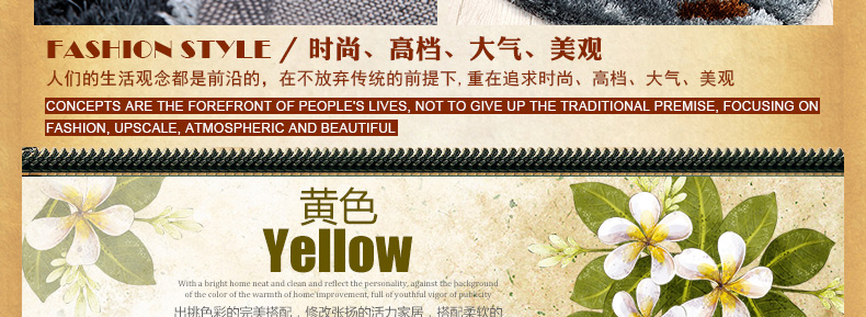 
                                        尼西米圆形椅垫 办公室书房转椅垫 电脑椅垫 家用书桌防滑垫种颜色可选地垫 咖啡色-实心花朵                