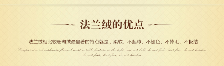merrylife 毛毯毯子法兰绒毯珊瑚绒毯秋冬床单纯色单人双人办公室午休毯车用旅行毯 银灰色 180*200