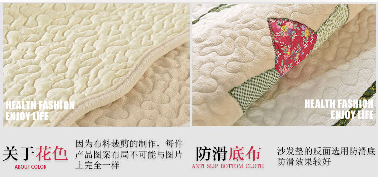 铭聚布艺 现代绗缝沙发垫套装坐垫沙发巾 超柔短绒莫妮卡 90*210cm单条