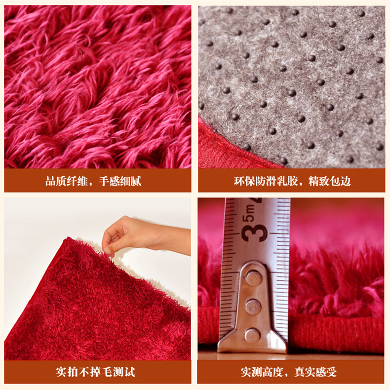 
                                        昕彤美家 地毯 丝毛绒加厚防滑可机洗 慢回弹超细纤维吸水 绿色 120*160cm                