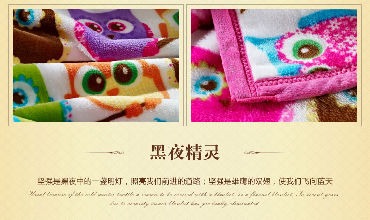 merrylife 毛毯毯子法兰绒毯珊瑚绒毯秋冬床单办公室午休毯车用旅行毯1.8米 蔷薇泡沫 180*200
