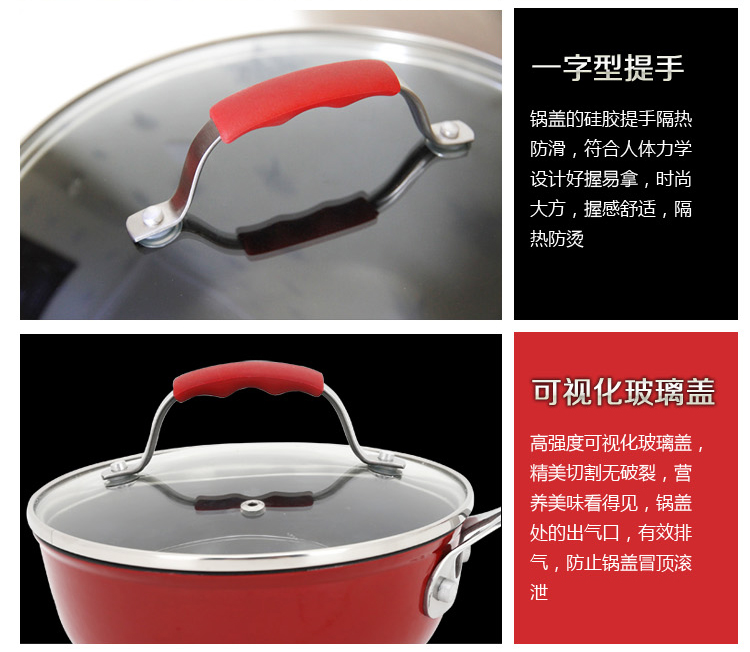 意高威（ECOHOUSE） 单柄新型铸铁奶锅 珐琅锅 热牛奶 宝宝辅食 18CM 浅紫