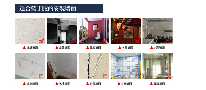 华鸿正品蓝丁胶实木照片墙相片相框墙创意组合专用无痕胶粘土75g 建议购买两包