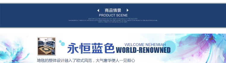 
                                        尼西米奢华简欧地毯 客厅地毯 立体手工剪花地毯 卧室地毯 门厅地毯 茶几垫 多款样式 红色 1.6*2.3m                