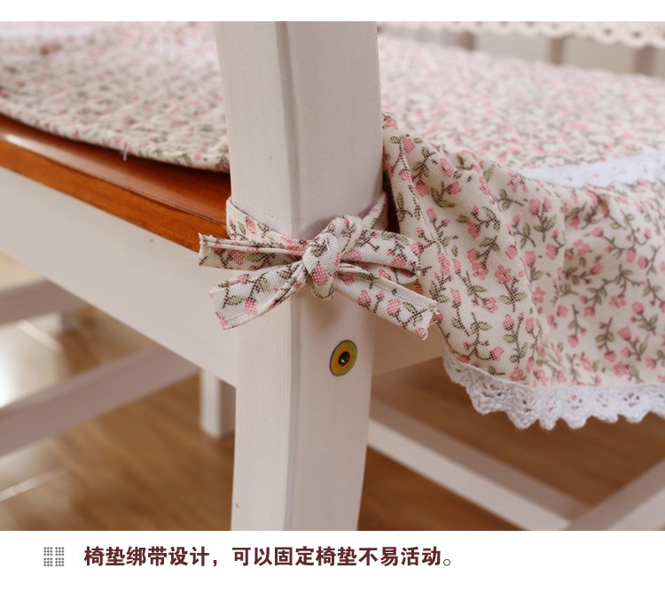 蓓柔蔓 时尚布艺餐桌布欧式古典茶几布方圆多色可选椅子套垫 天使小玫瑰 1个椅背套+1个椅垫