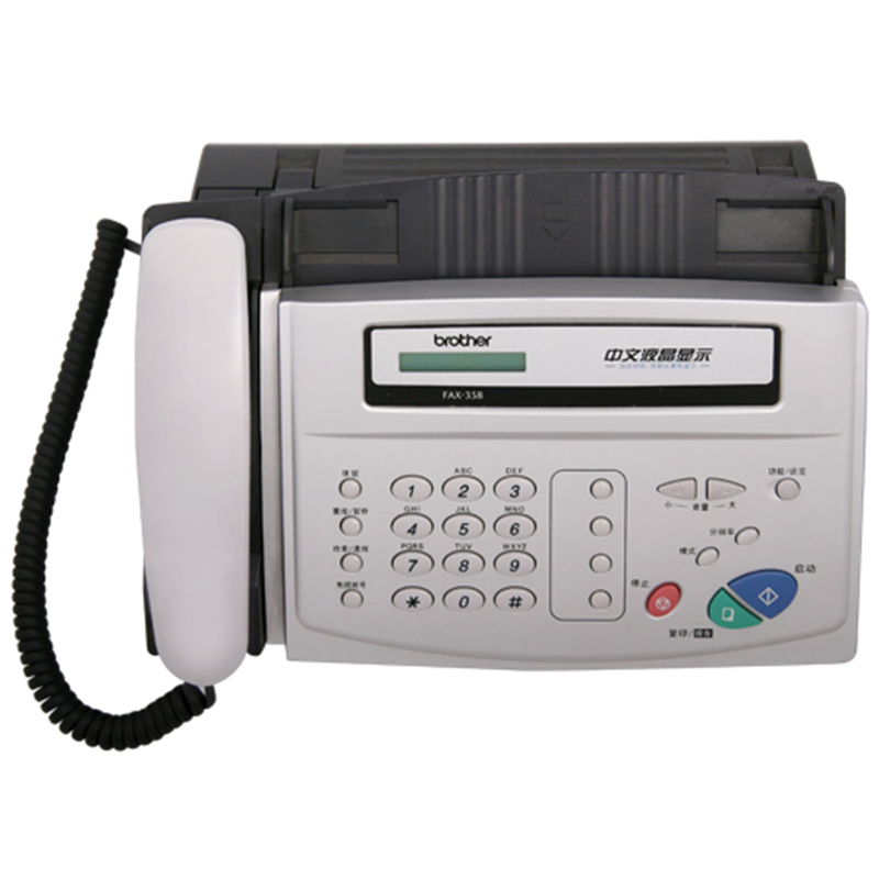 兄弟（BROTHER）FAX-358 热敏纸传真机