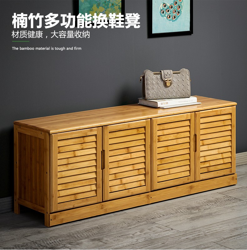 淘之良品 简易多层落地带门鞋柜子客厅实木防尘鞋架楠竹室内创意大容量门厅柜木质换鞋凳现代简约玄关柜 【加粗加厚】二门