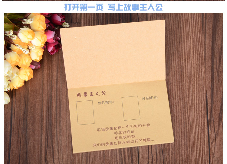 隆尚礼 生日礼物 个性创意爱情兑换券 成长兑换券 未来兑换券 友情