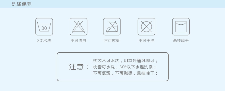 
                                        睡眠易 记忆棉午睡枕 办公 学生抱枕 趴睡枕头 午睡神器 可拆洗 尊贵版(竹碳材质枕芯)                