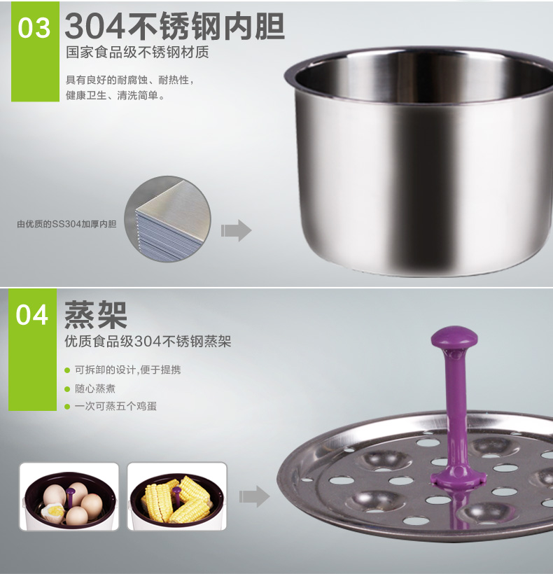 十度良品电热饭盒 SD-937 加热饭盒 不锈钢内胆 可定时电饭盒 多功能便携