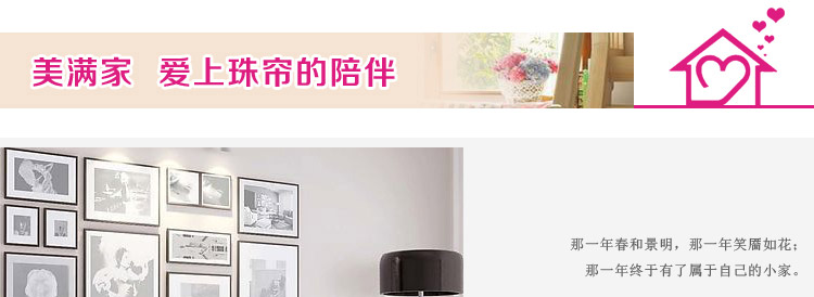 小雏菊（XCJ）葫芦水晶珠帘葫芦成品水晶帘门帘满穿隔断玄关帘门对门屏风 30条 定制帘 30条琥珀 最短1.75m最长1.8m