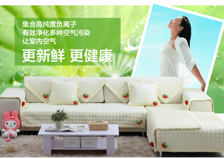 木子花开 可DIY秋冬新款短毛绒沙发垫坐垫防滑布艺坐垫定做沙发套沙发巾欧式 毛绒沙发垫 升级版负离子浅咖啡色 70*90cm