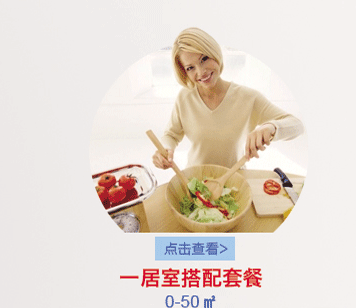 微摩净味极客 甲醛清除剂 装修除味剂 纳米光触媒  除甲醛喷剂家具空气进化喷雾强力型