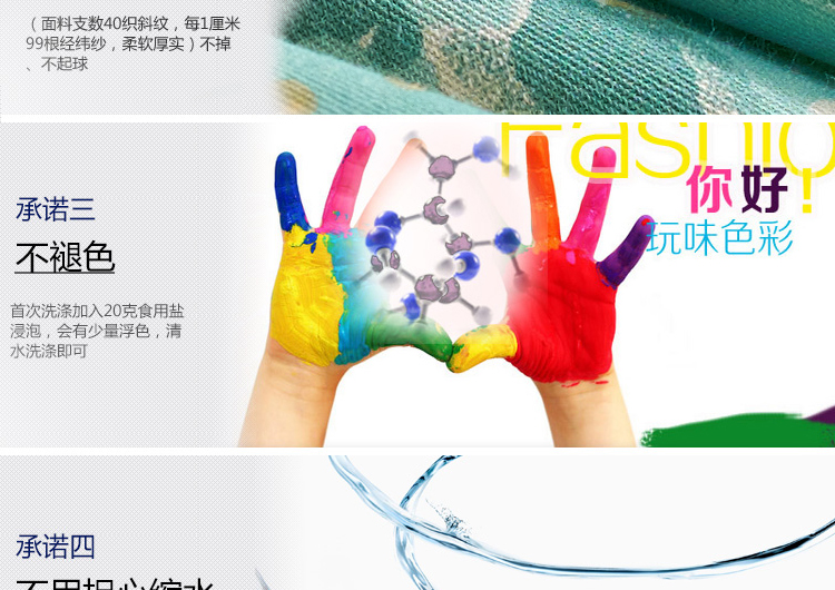 
                                        黛蔻家纺 全棉床单 纯棉床单1.5/1.8米单双人床 8090-兰 1.6米*2.3米                