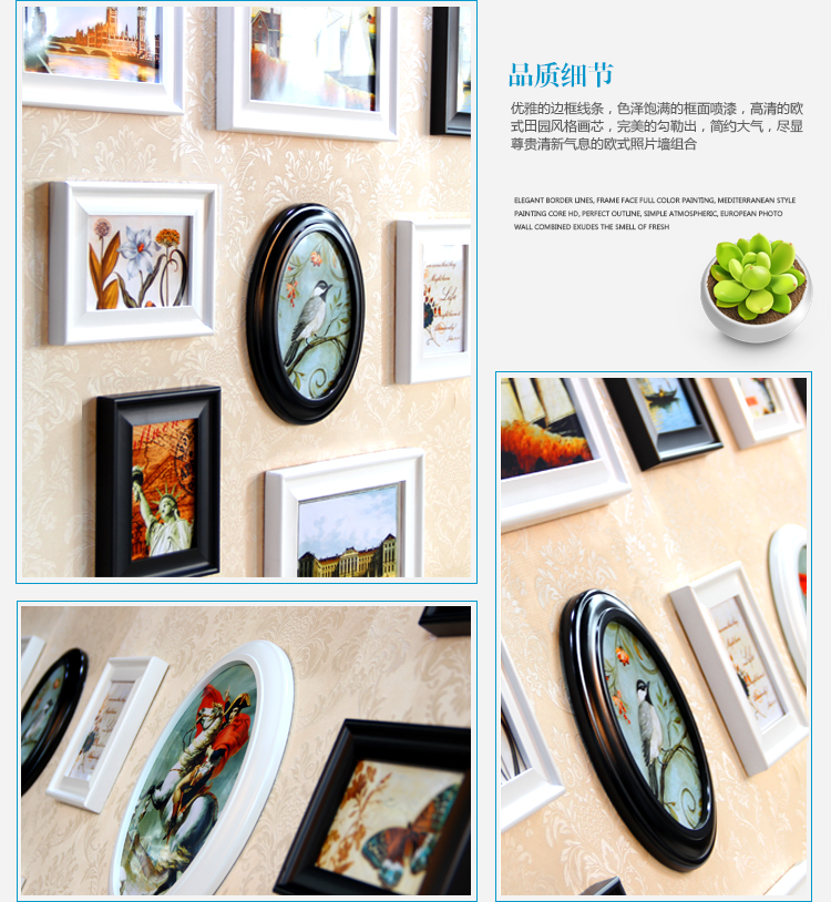 艾法 实木照片墙 高档欧式相片墙 装饰画 客厅卧室大尺寸墙画拿破仑AF-ZPQ047