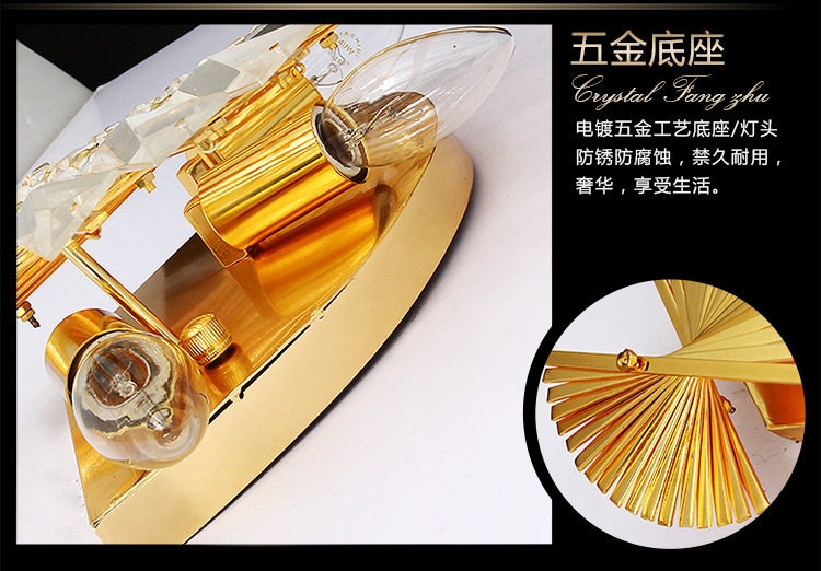 艾斯尼奢华壁灯水晶灯酒店别墅欧式金色客厅灯饰餐厅过道灯卧室灯装饰灯床头灯饰3006