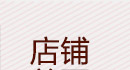 多伦DOREN 欧式落地灯客厅落地灯卧室书房落地灯创意时尚落地台灯简约美式现代床头灯