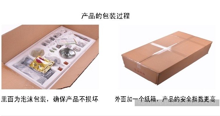 
                                        云品家居 大号实木紫砂整套茶具 汝窑茶具陶瓷套装四合一电磁炉 八仙过海古陶青花-不包电炉DB                