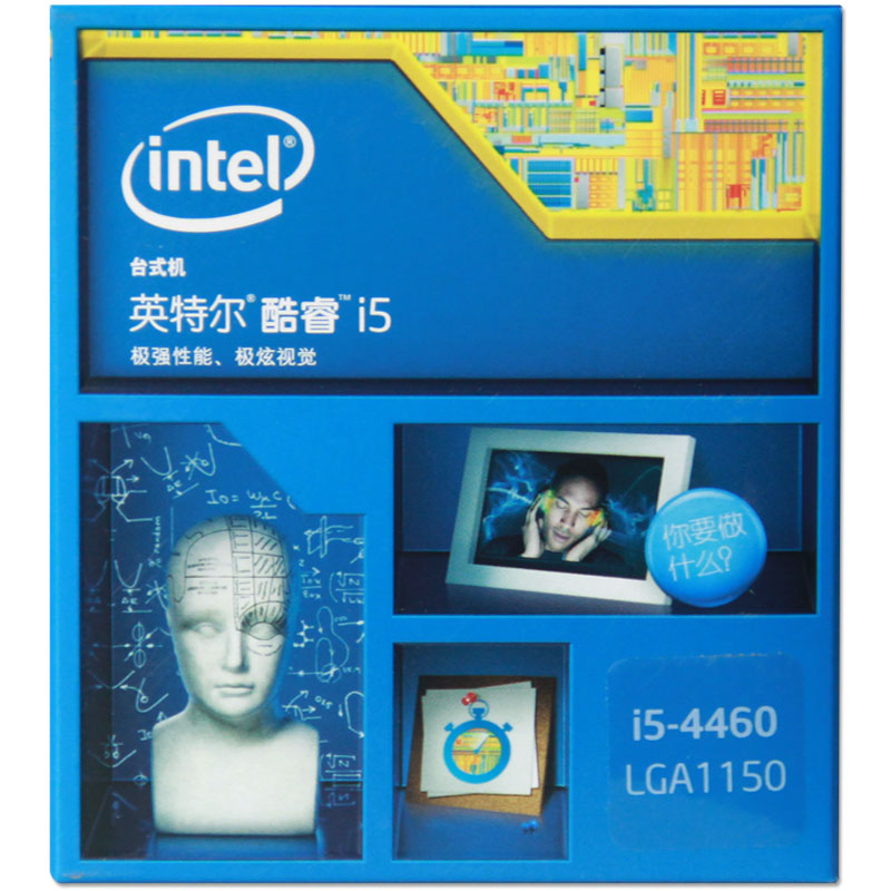 英特尔（Intel）酷睿i5 4460处理器 四核22...
